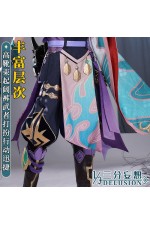 1/3 Delusion Genshin Impact Xiao Cosplay Costume